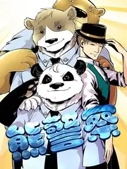 极限挑战综艺海报