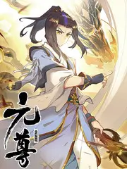 明星大侦探综艺海报